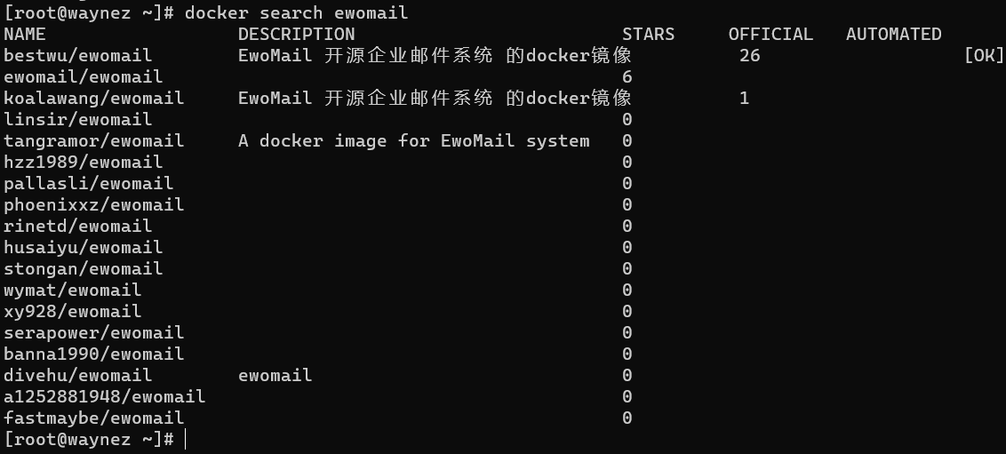 /img/how-to-play-with-a-server/1.png